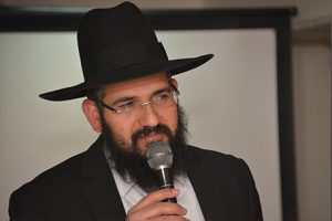 מכון לימודי דעת | הרב ארז אלחרר