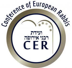 ועידת רבני אירופה במיזם משותף עם מרכז לימודי דעת ועידת רבני אירופה במיזם משותף עם מרכז לימודי דעת