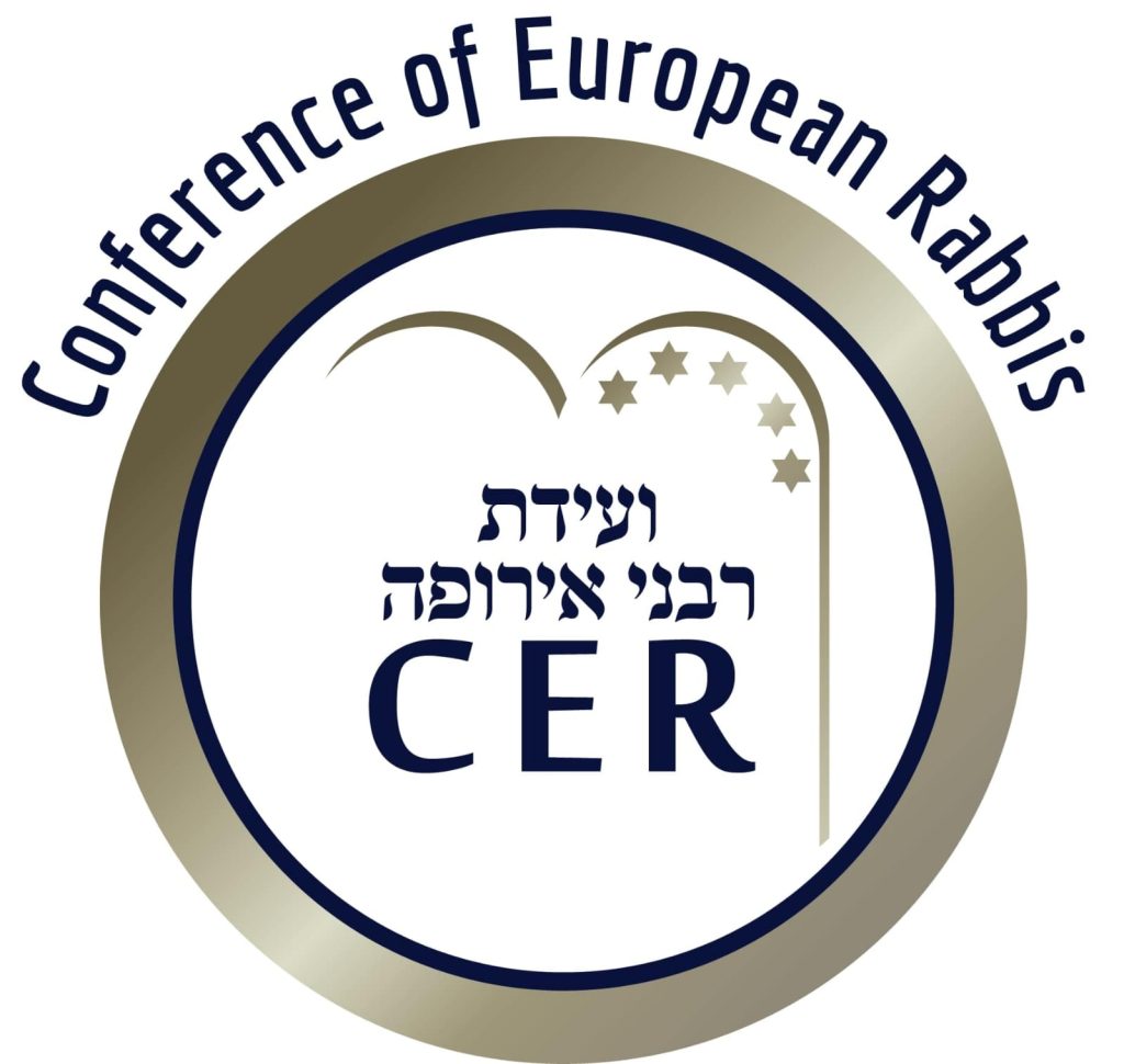 CER Logo